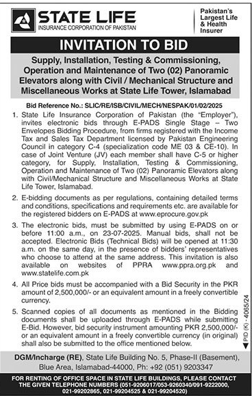State Life Insurance Corporation of Pakistan Karachi Tender Notice